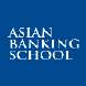 Asian Banking School